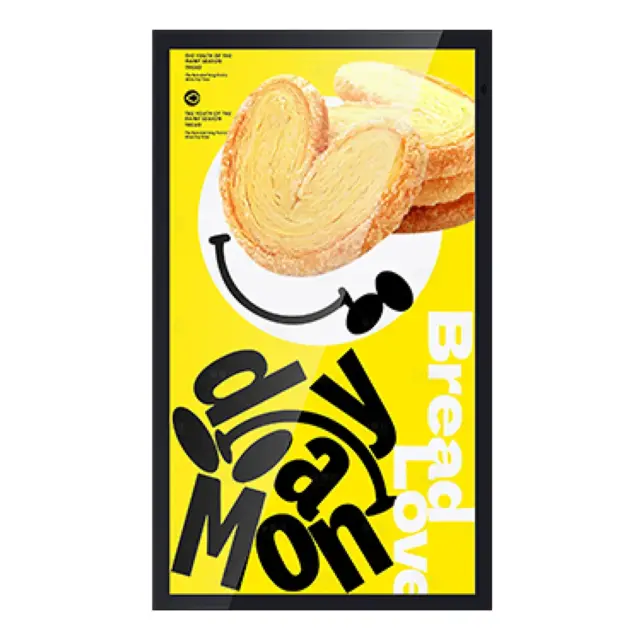 Outdoor Maintenance-free Wall Mounted Digital Signage -V100L